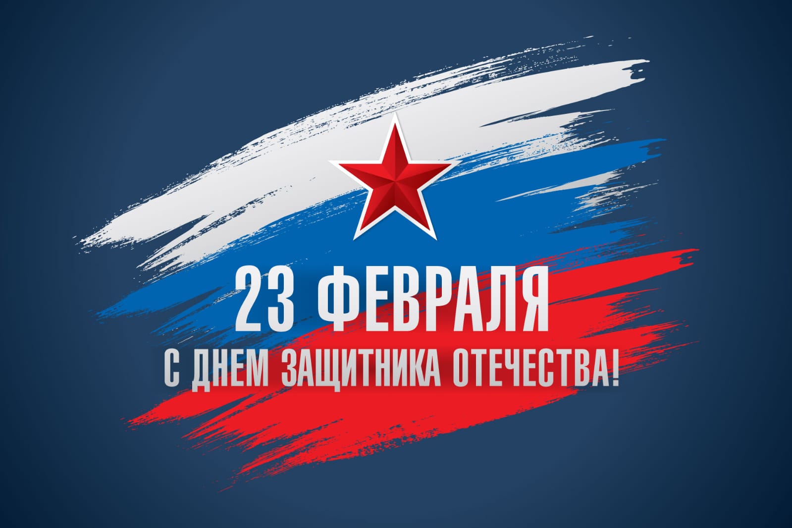 Конкурс-фестиваль «Песня в солдатской шинели».